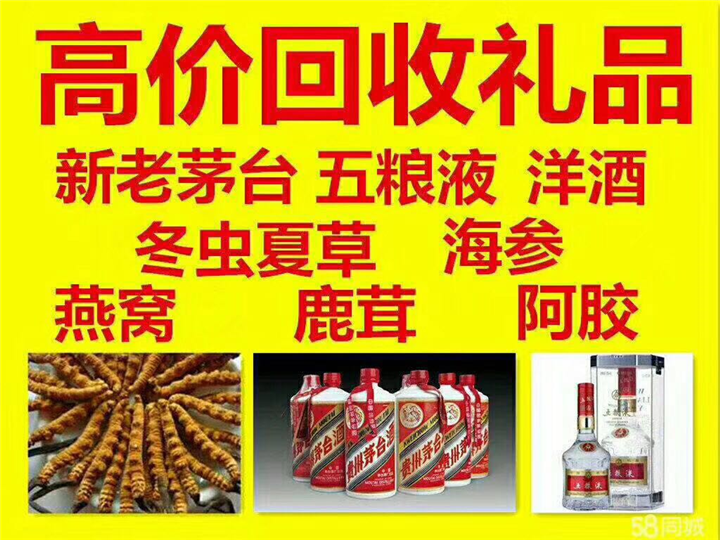 泰安案例展示